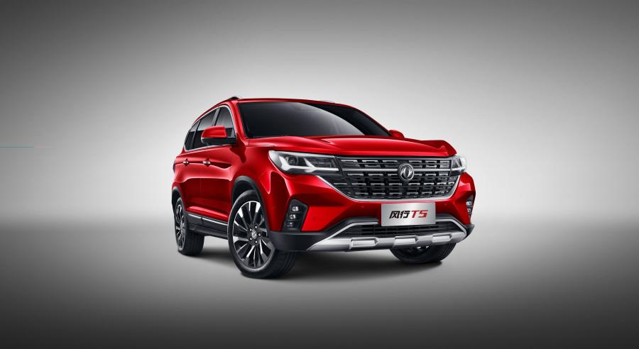  Dongfeng Forthing T5 2018 года  (фото 9 из 9)